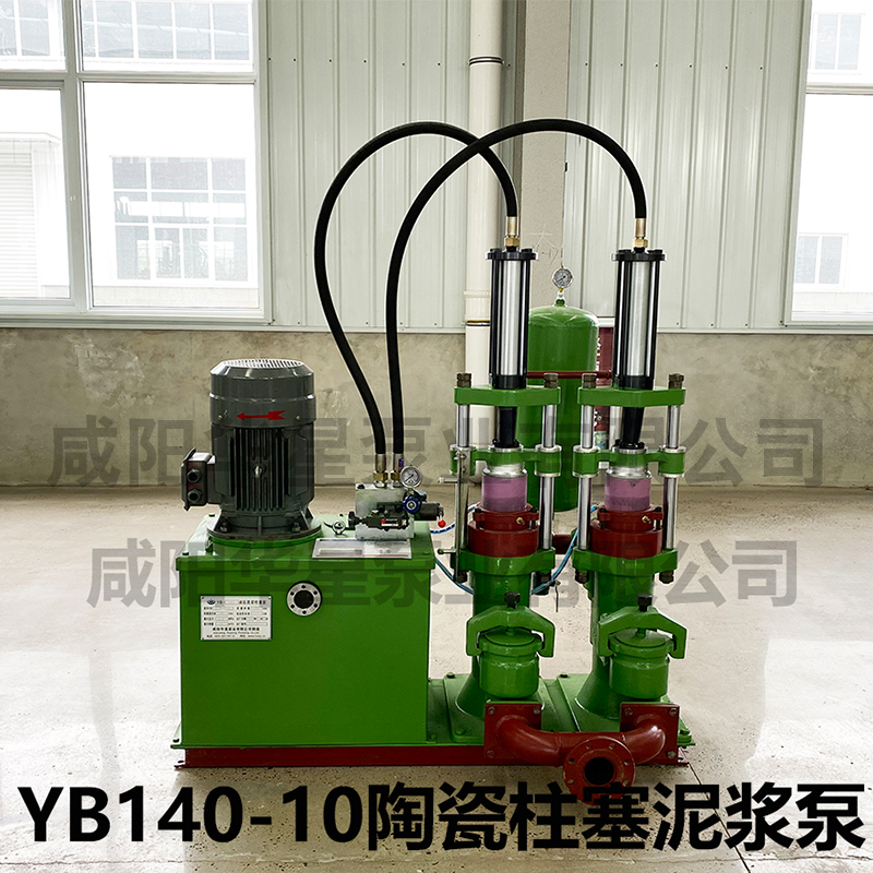 陶瓷柱塞(sāi)泵的結構形(xíng)式