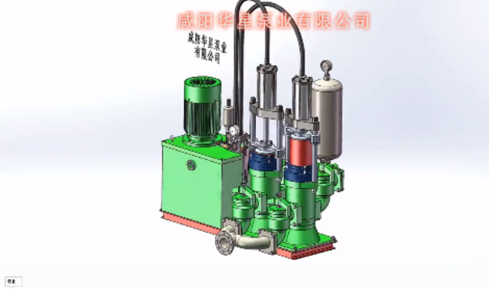 陶(táo)瓷柱塞泵工(gong)作原理動畫(hua)演示