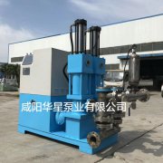 如(ru)何提高柱(zhù)塞泥漿泵(beng)的工作效(xiào)率