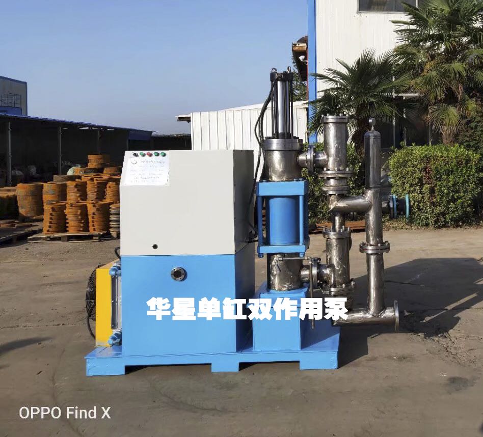 陶瓷柱塞泵(beng)如何進行選型(xíng)