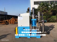 陶瓷(cí)柱塞泵水(shuǐ)冷式油冷(lěng)卻器使用(yong)注意事項(xiàng)