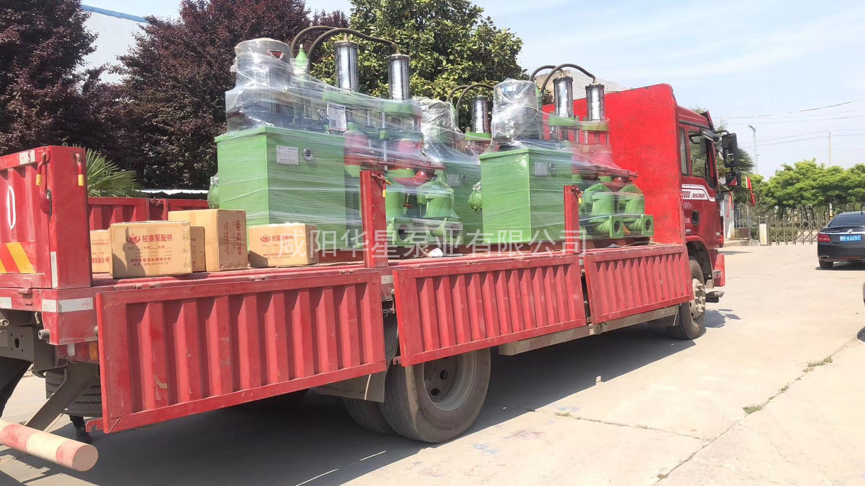 鹹陽(yang)不鏽鋼柱塞泵(beng)廠家電話