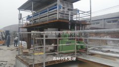 陶(táo)瓷柱塞泵工作(zuò)中遇到的問題(ti)分析