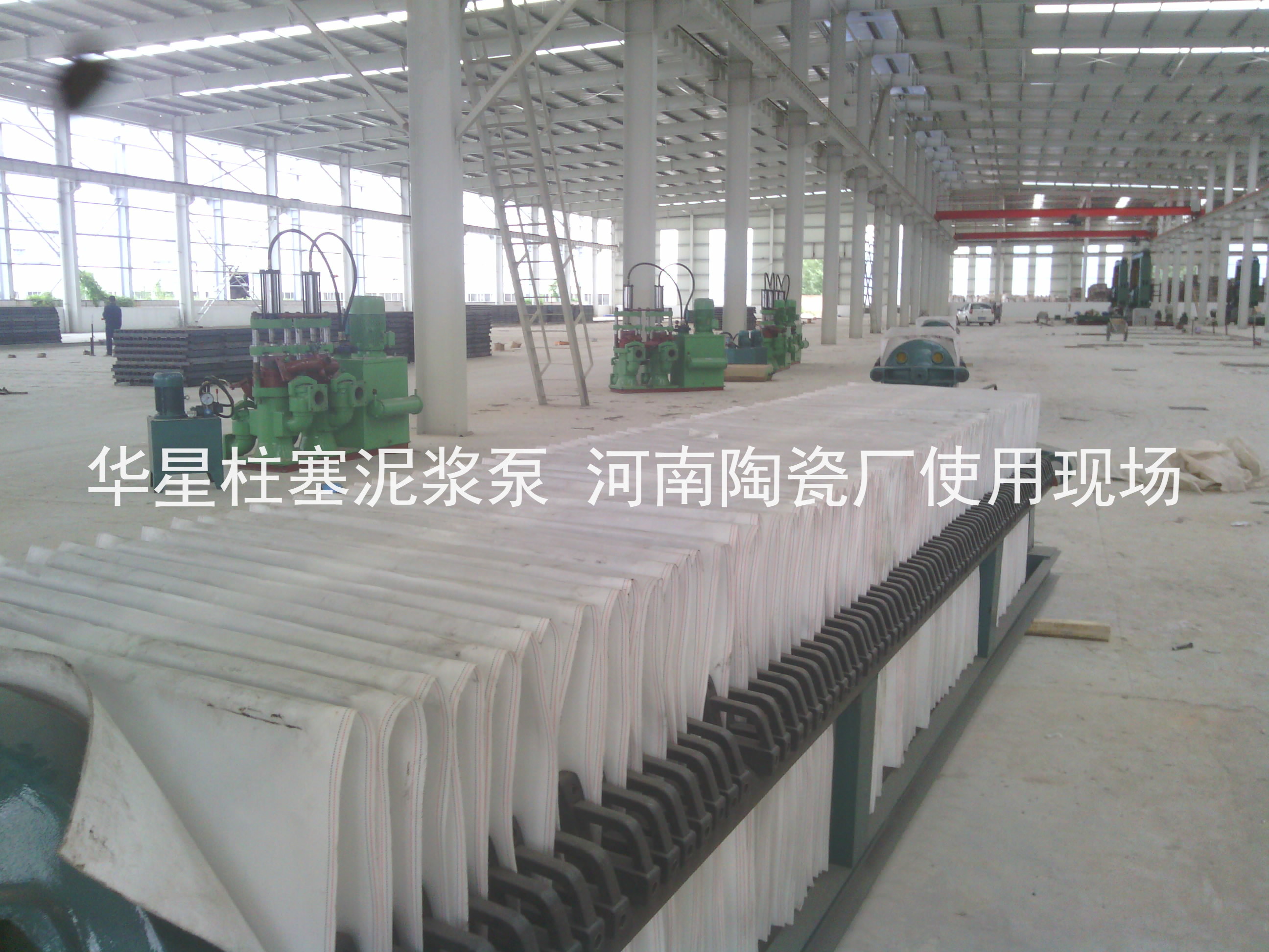 柱塞泥漿泵(beng)河南陶瓷廠(chǎng)使用安裝現(xian)場