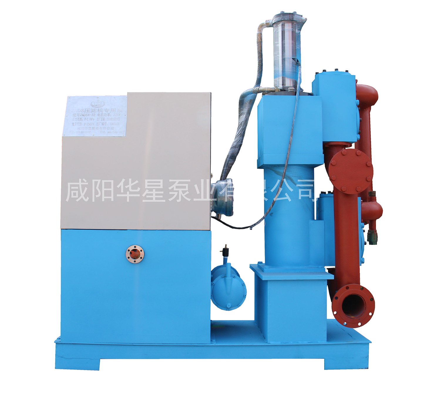 ZNDS單缸雙作用陶(táo)瓷柱塞泵