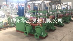 鹹陽陶瓷柱塞(sāi)泥漿泵聯系方式(shi)