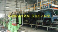 哪裡(li)有陶瓷柱塞泵生(shēng)産廠家