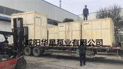 陶瓷柱塞泵外貿(mào)裝車發貨