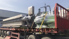 陶(tao)瓷柱塞泵發(fā)貨給安康客(ke)戶