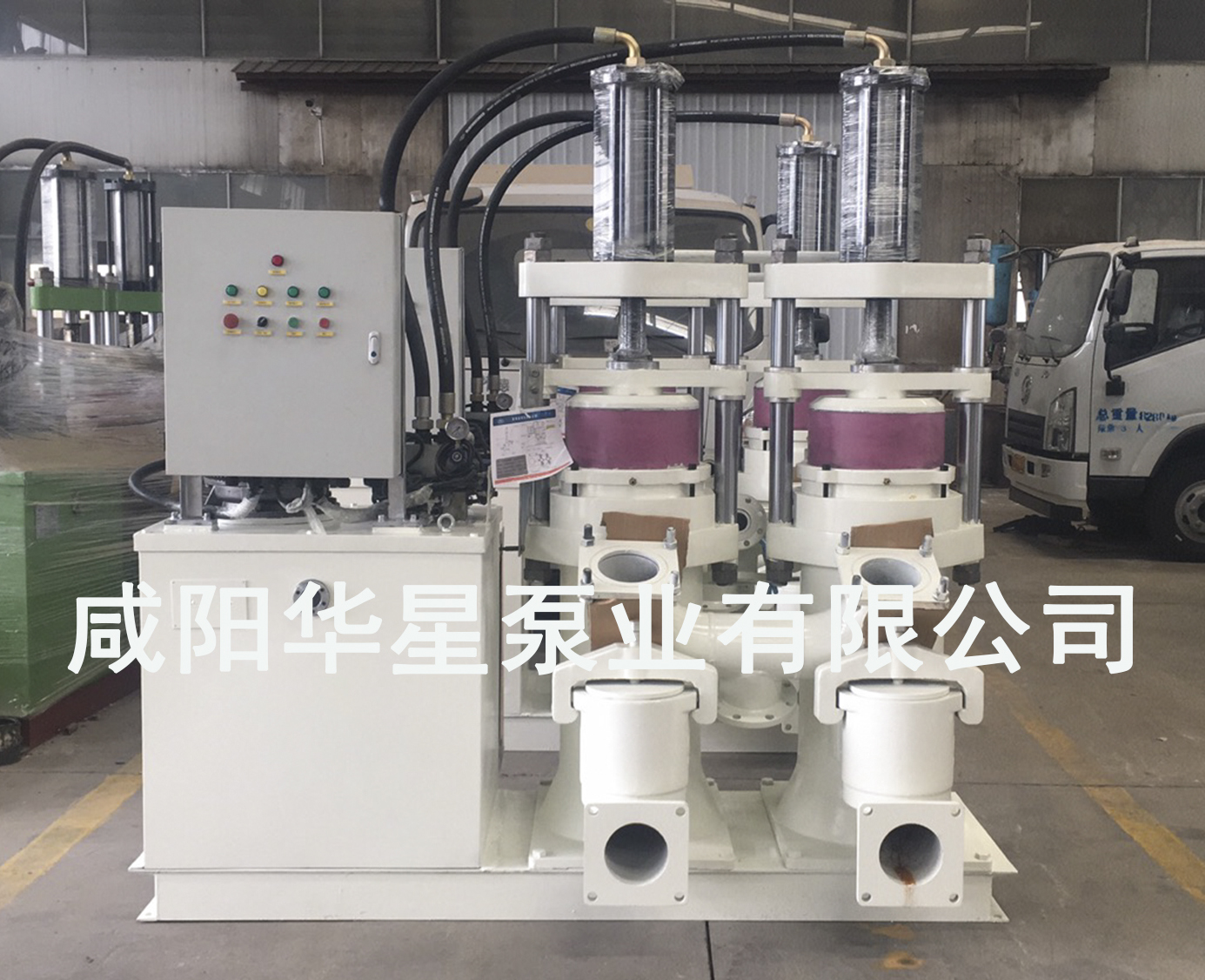 帶電器櫃陶(tao)瓷柱塞泵