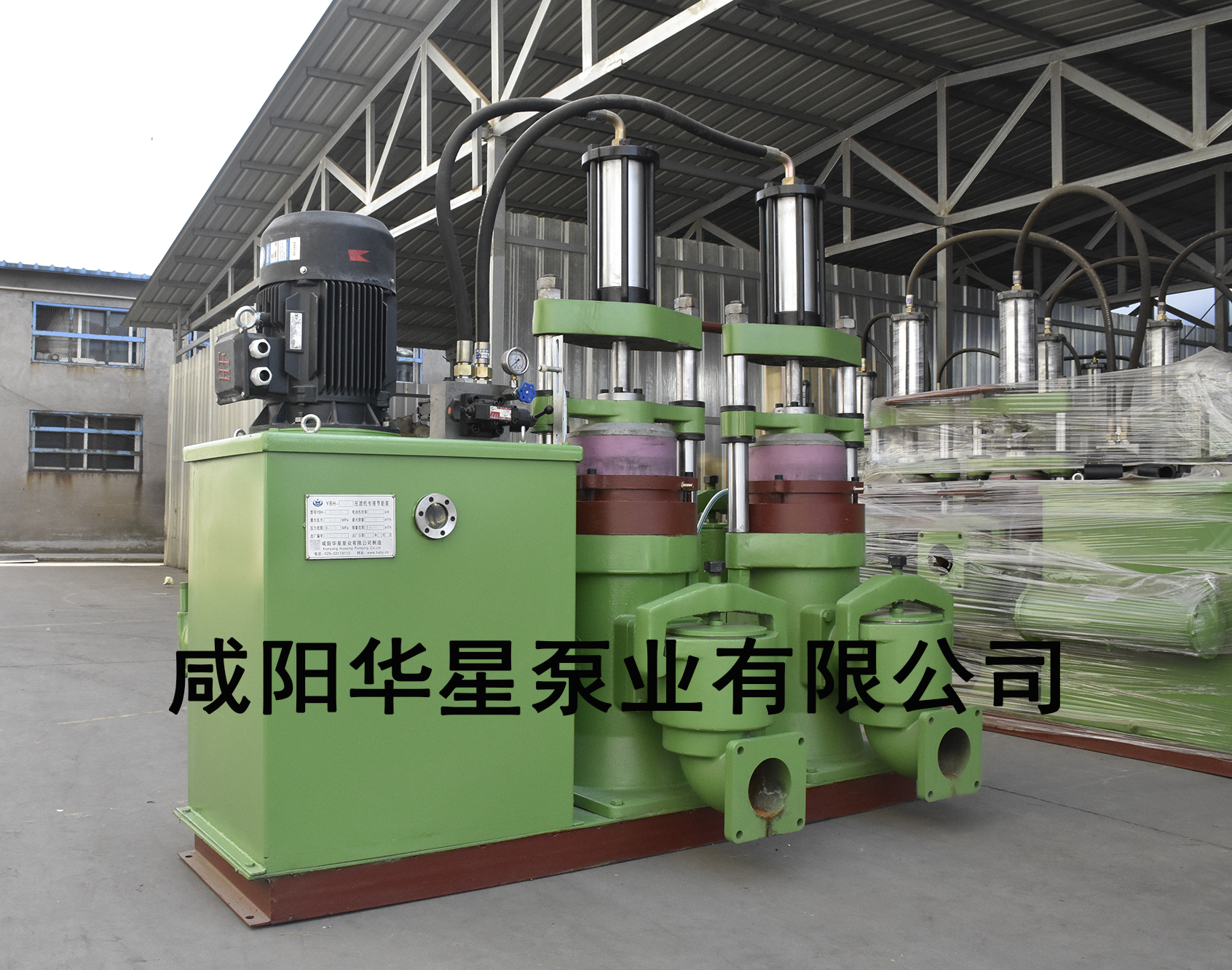 YBH300-40陶(tao)瓷柱塞泵/壓(ya)濾機專用節(jiē)能泵