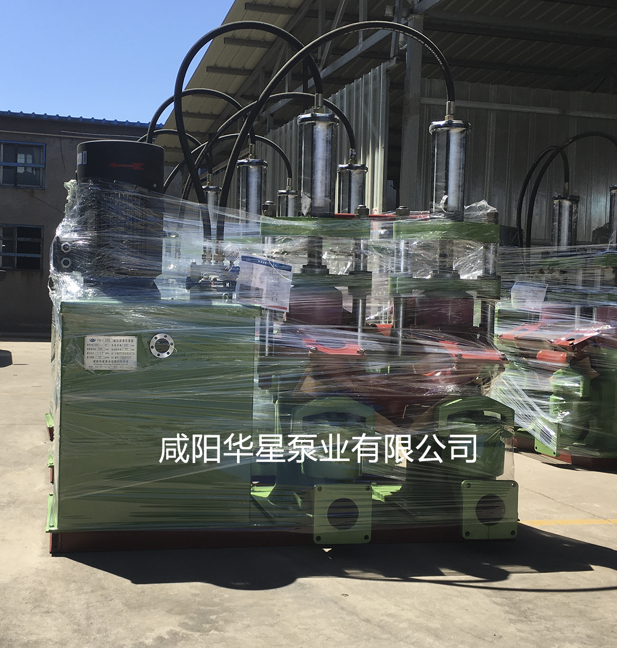 yb型陶瓷泥漿柱(zhu)塞泵原理