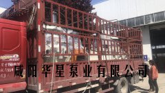 YBH400-120陶瓷柱塞(sāi)泵發貨