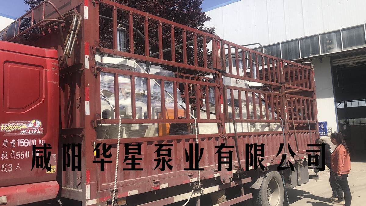 YBH400-120陶(táo)瓷柱塞泵發貨(huo)