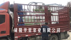 YB400-100陶(táo)瓷柱塞泵發貨(huo)