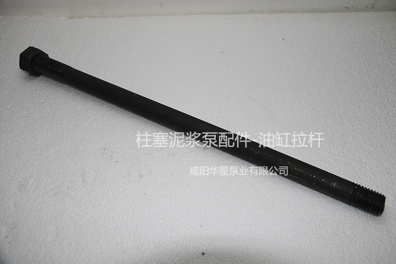 陶(táo)瓷柱塞泵油缸(gang)拉杆
