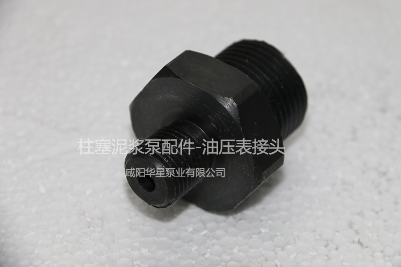 陶瓷柱(zhù)塞泵油壓(ya)表接頭