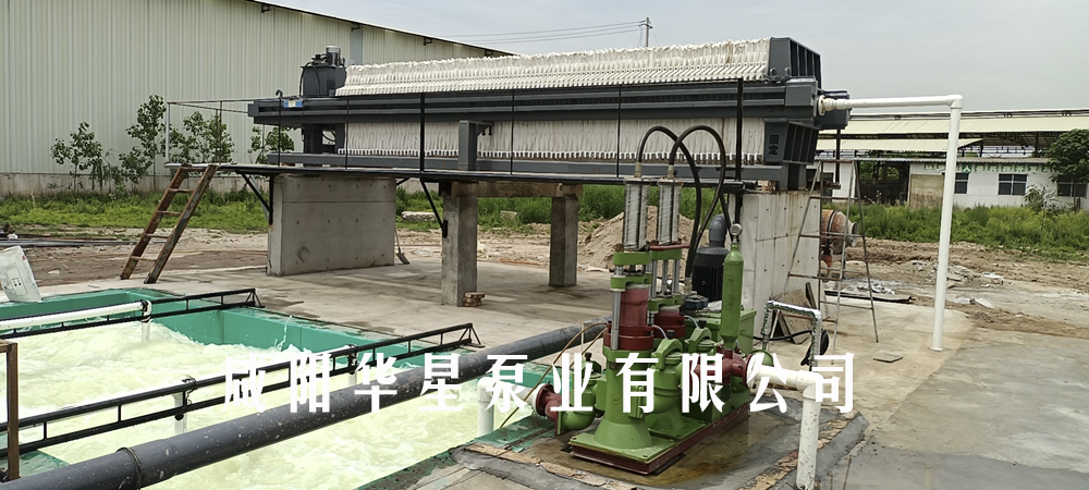 油壓(ya)泥漿柱(zhù)塞泵什(shí)麼廠家(jia)好