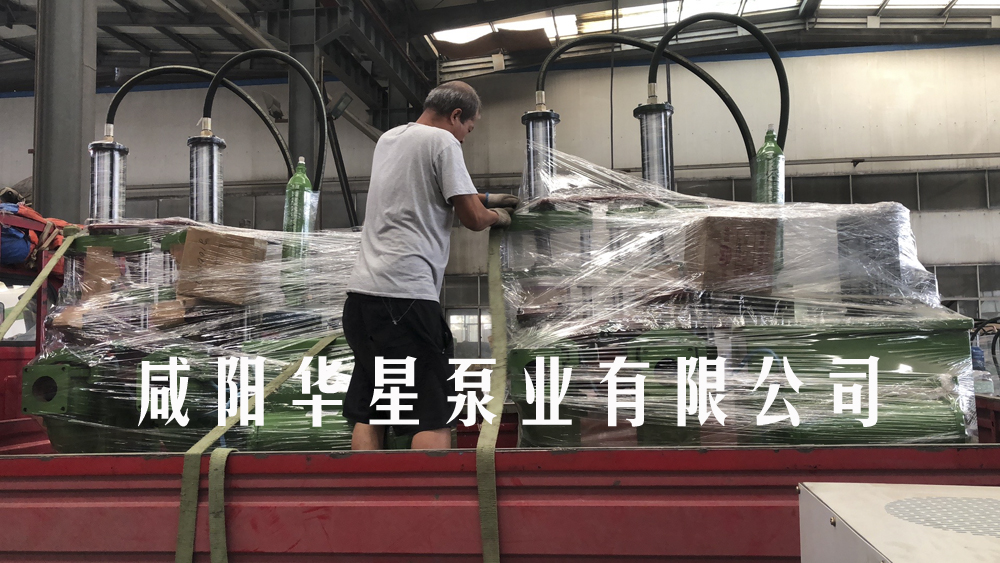 yb140-10柱塞泥漿(jiang)泵發貨