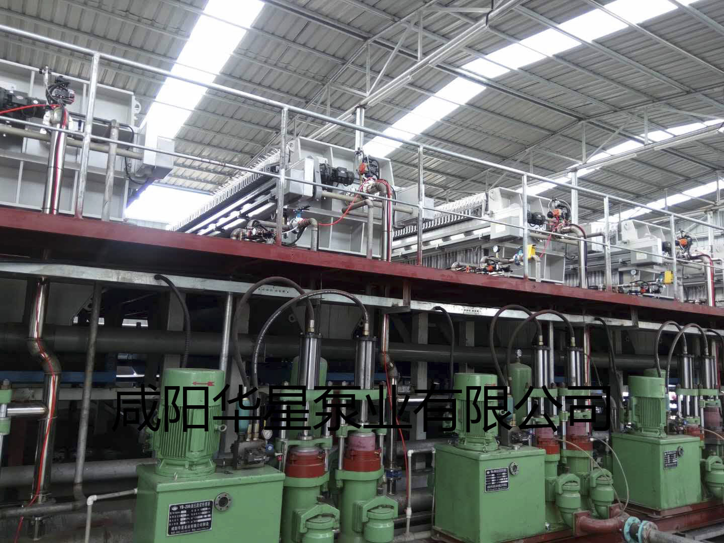 鹹陽液(yè)壓陶瓷柱塞泵(beng)