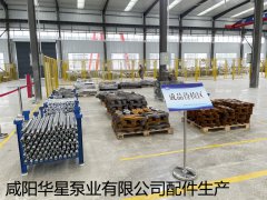 陶瓷柱塞泵(beng)配件生産廠家