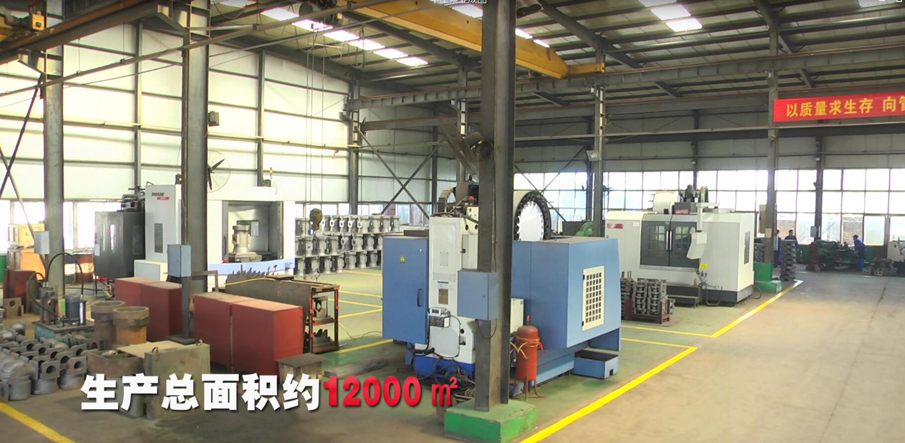 加(jiā)工中心(xīn)