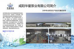 柱塞泥漿泵(beng)廠家報價多少錢(qian)