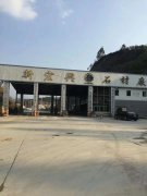 陶瓷(ci)柱塞泵(beng)使用現(xiàn)場礦山(shan)開采尾(wěi)礦處理(lǐ)