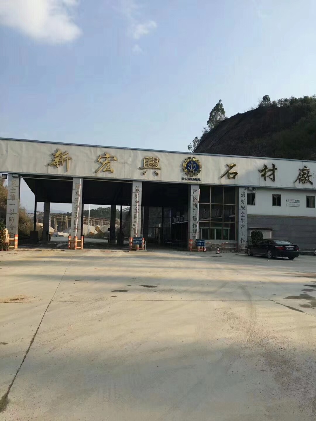 陶瓷(cí)柱塞泵使(shi)用現場礦(kuàng)山開采尾(wei)礦處理