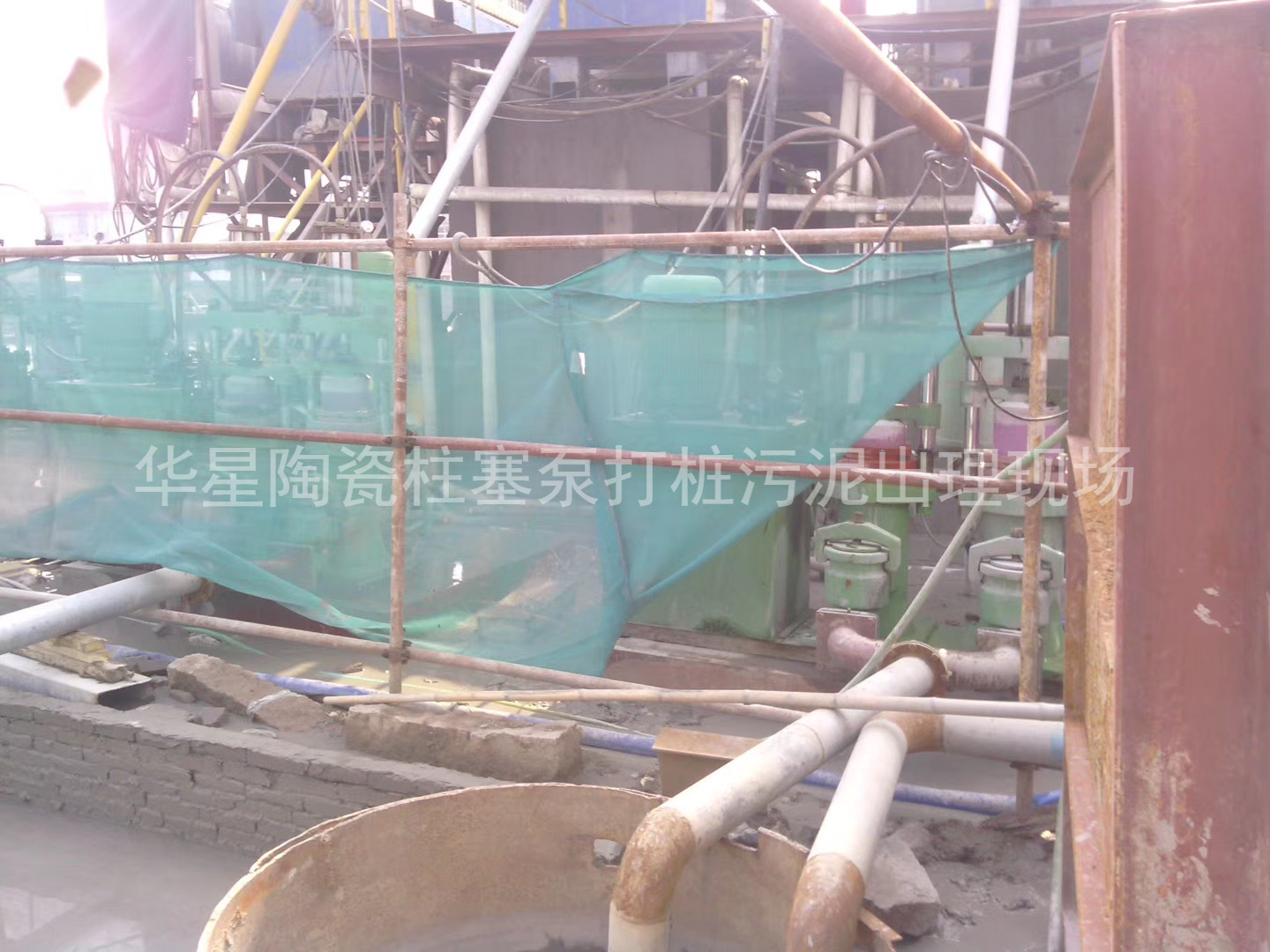 陶瓷柱塞(sāi)泵使用現(xian)場房地産(chan)打樁污泥(ni)出理