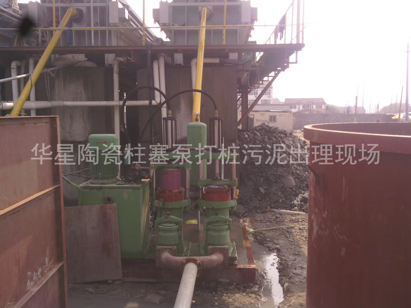 陶瓷(cí)柱塞泵使(shǐ)用現場房(fáng)地産打樁(zhuang)污泥出理(lǐ)