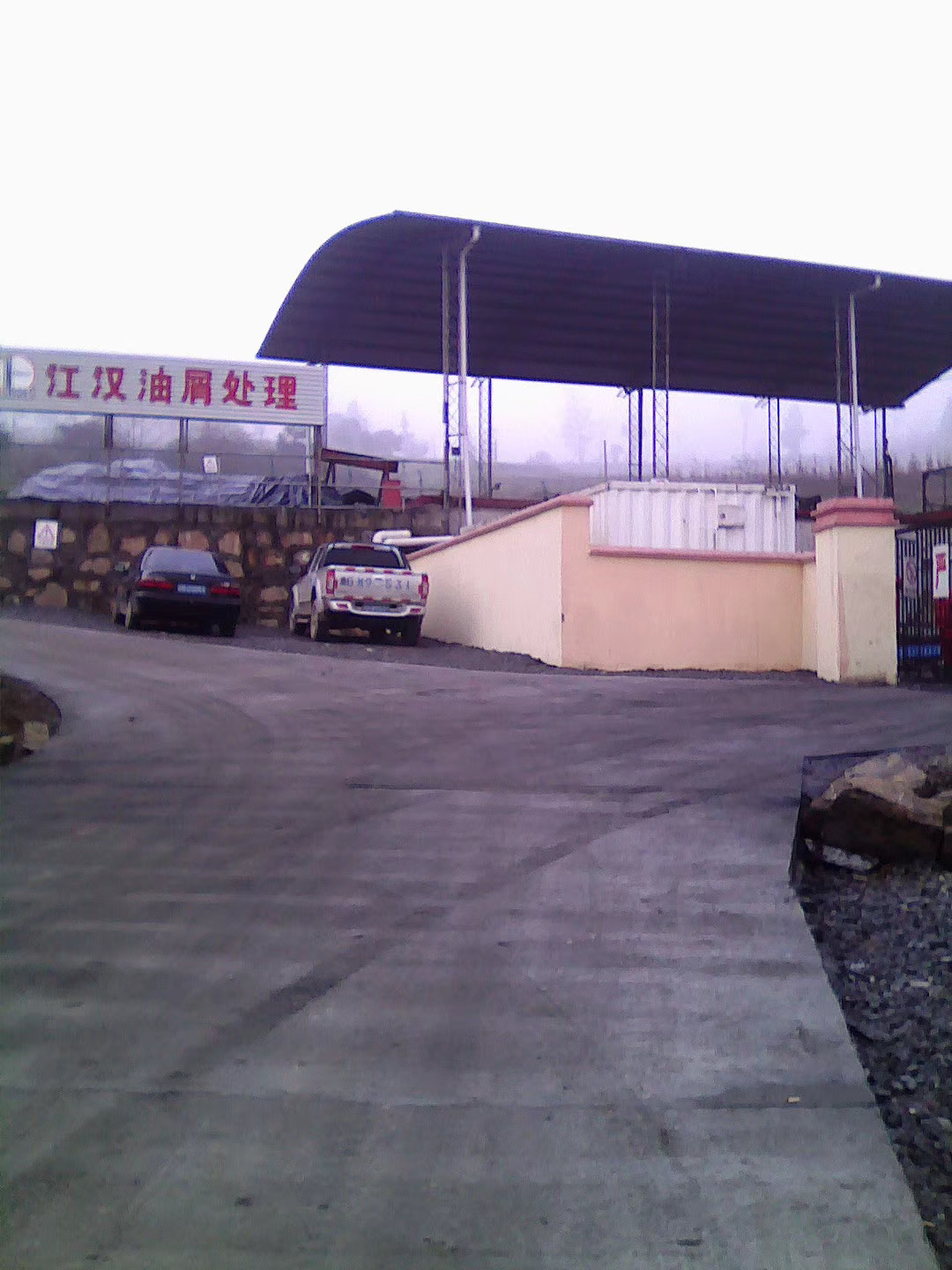 陶(tao)瓷柱塞泵使(shi)用現場油田(tian)項目建設