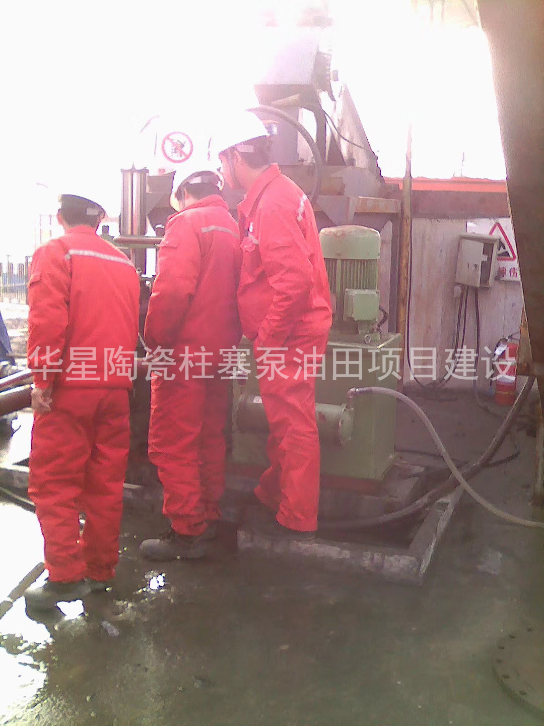 陶(táo)瓷柱塞泵使(shi)用現場油田(tián)項目建設