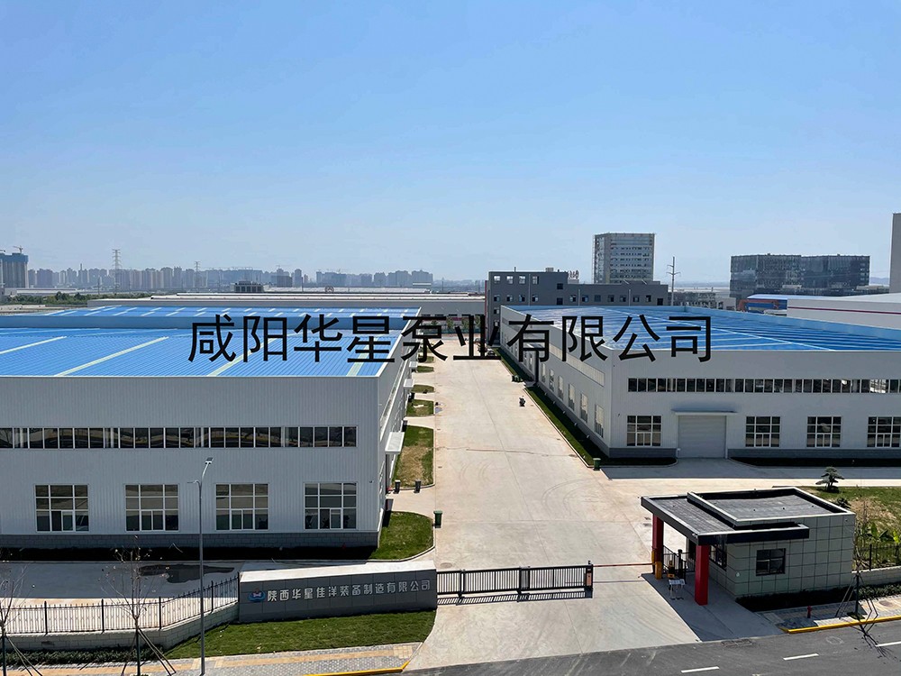 陶瓷(ci)柱塞泥漿泵公(gong)司大門