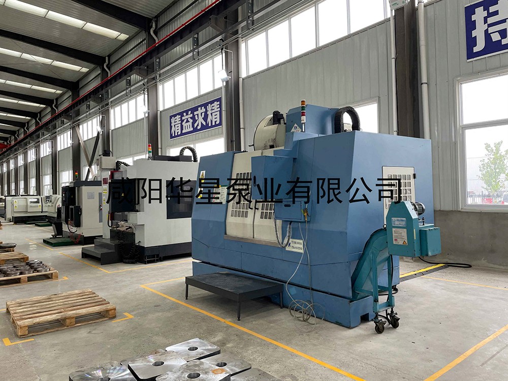 陶瓷柱塞泥(ní)漿泵加工中心(xīn)3