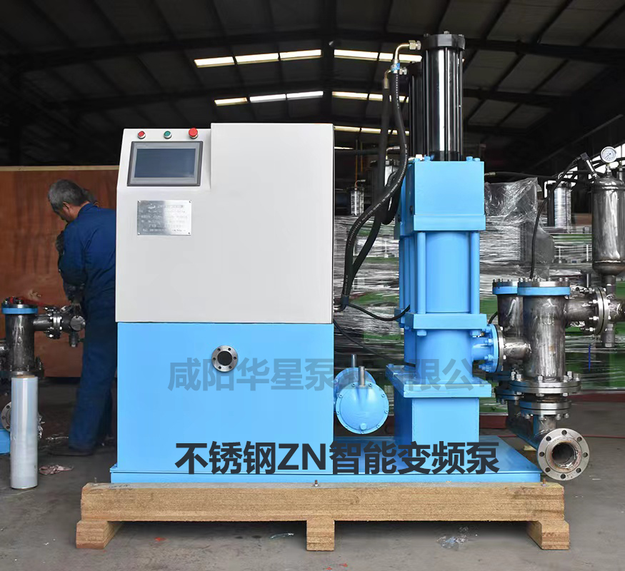 不鏽(xiu)鋼ZN智能變頻(pín)泵