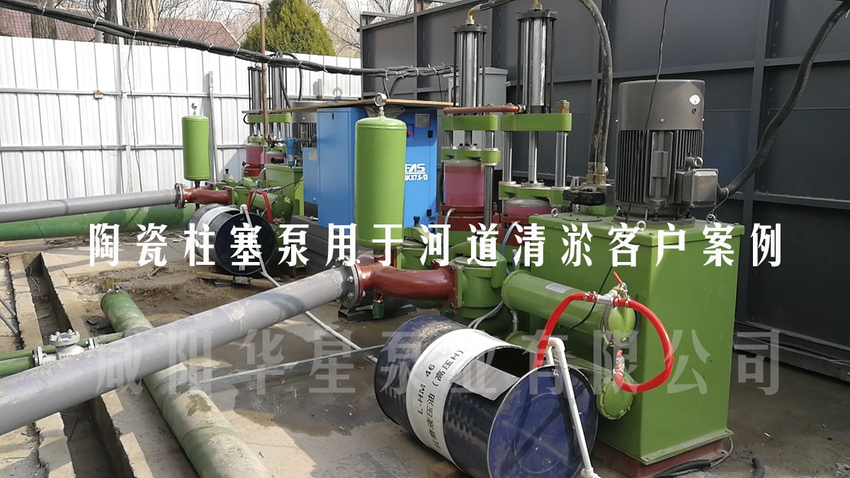 微信圖(tu)片_20210309110700