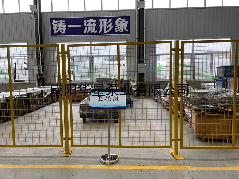 gaitubao_微信圖(tu)片_20211203094010 (1)