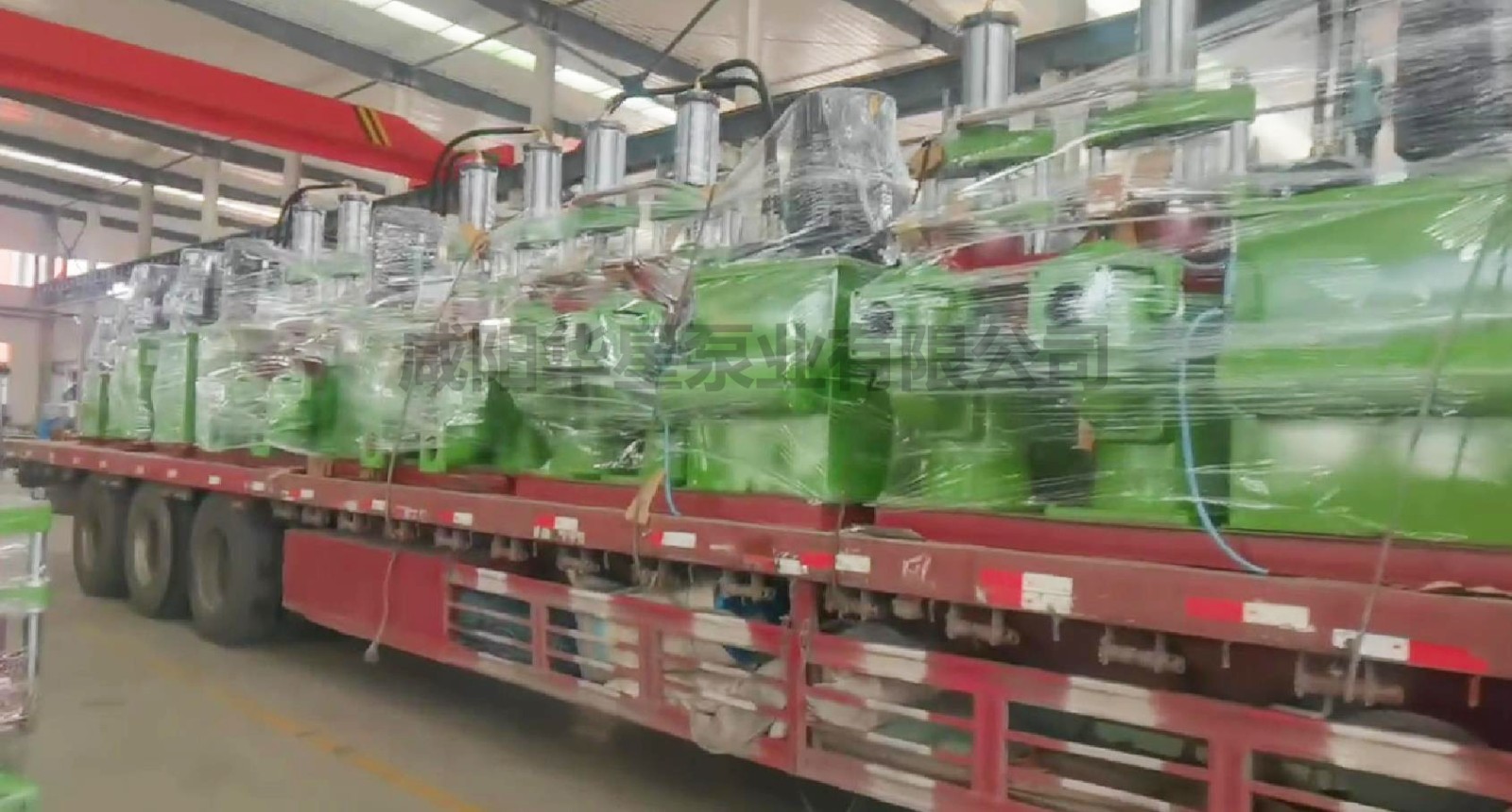 陶瓷柱(zhu)塞泵