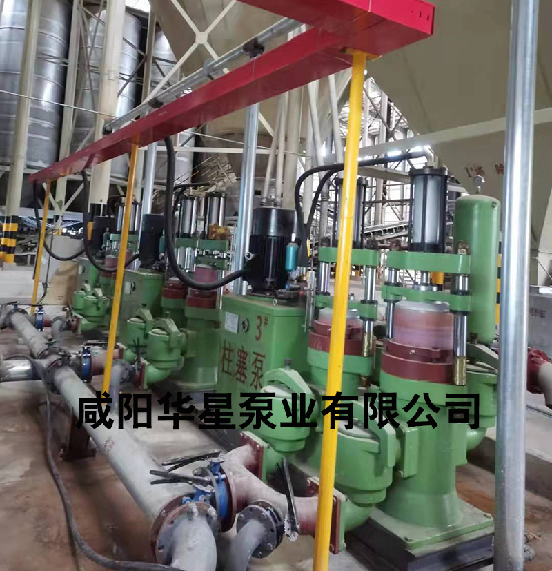 陶瓷廠原(yuán)料車間-打(dǎ)噴霧幹燥(zào)塔