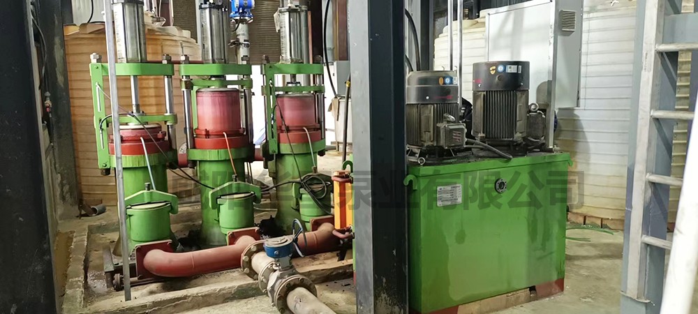 洗煤廠陶瓷柱塞(sai)泵使用現場