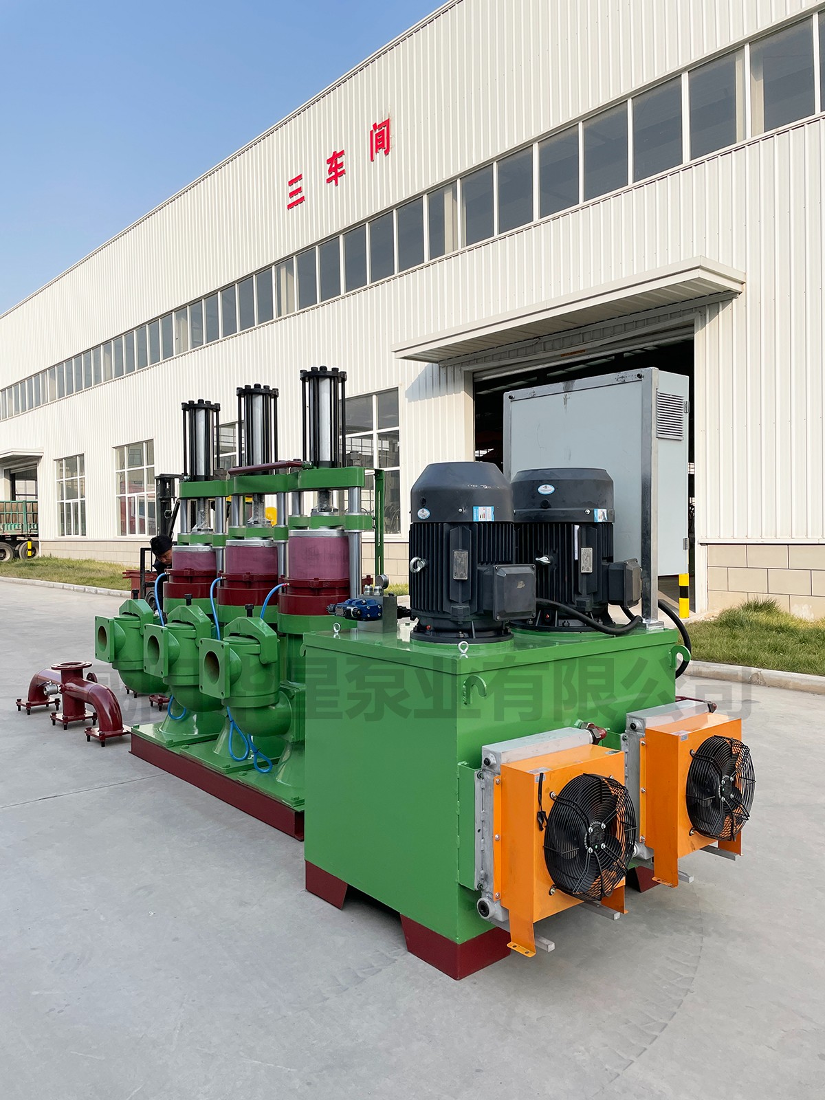 液(yè)壓柱塞泥漿泵7