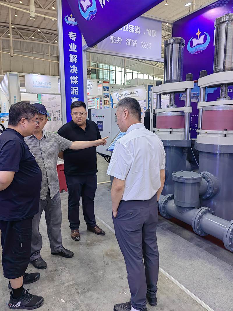 2023年煤博會(hui)11