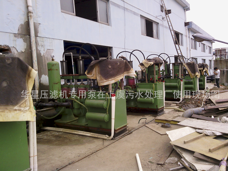 陶瓷柱塞泵排(pái)液後中斷常見的(de)原因