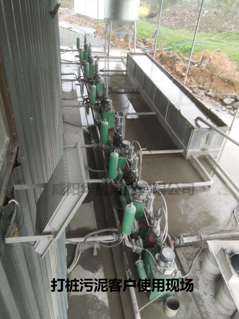 大流(liu)量陶瓷泥漿泵