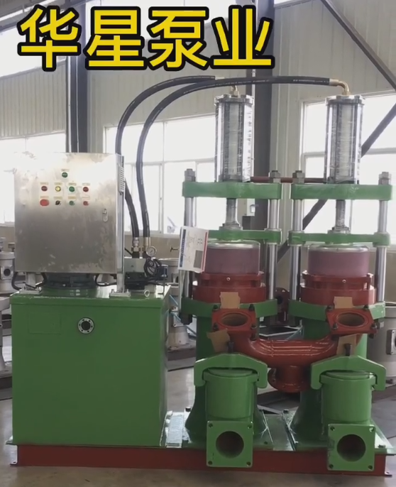 華(huá)星400陶瓷柱塞泵(bèng)