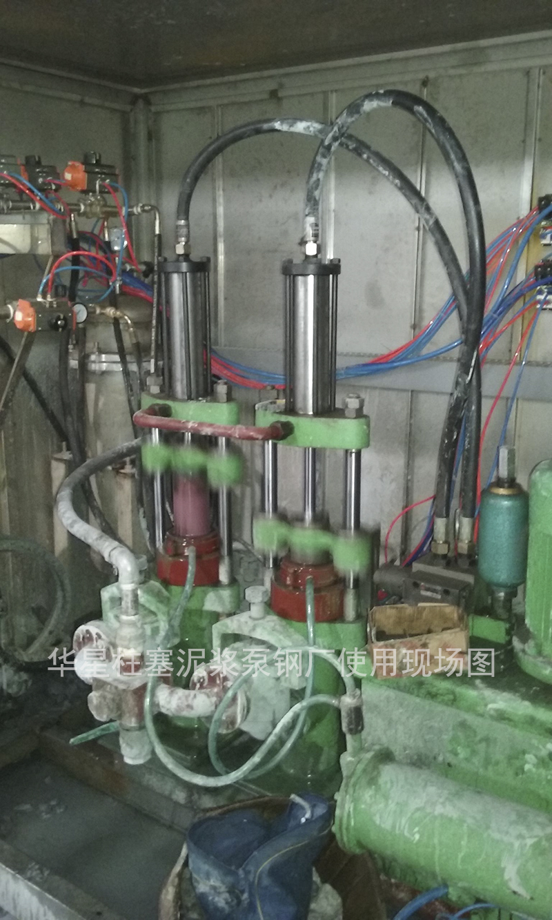 陶(táo)瓷柱塞泵(beng)