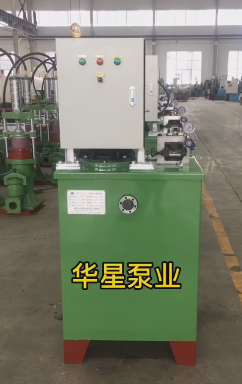 污水處理用(yòng)陶瓷柱塞泵産品(pin)視頻