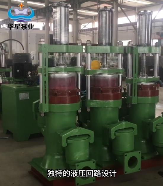 yb油壓(yā)陶瓷柱(zhu)塞泥漿(jiāng)泵