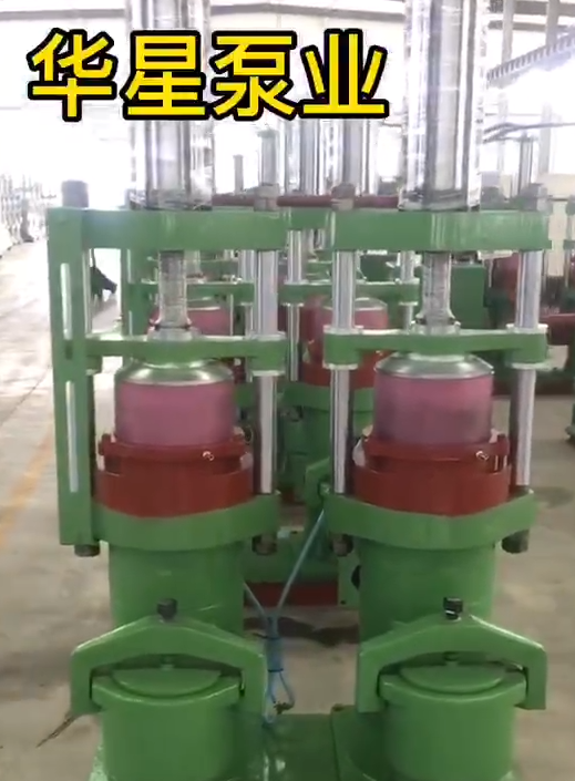 分體式陶瓷柱(zhu)塞泵